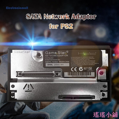 【熱賣精選】PS2 IDE網卡 3萬5萬主機通用並口網卡 PS2 SATA游戲機網卡