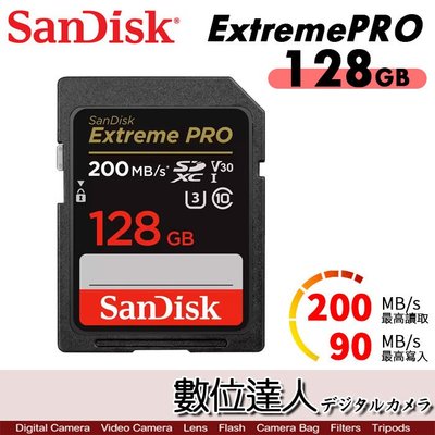 【數位達人】SanDisk Extreme PRO SD 128GB 200MB SDXC U3  SD 記憶卡
