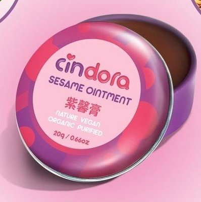全新第三代 Cindora 馨朵拉 紫馨膏家庭號(20g/罐) 公司貨 買兩罐以上，免運費