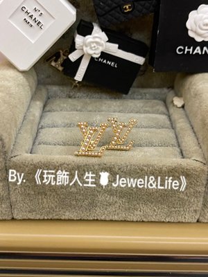 Louis Vuitton LV 經典 基本款 金色 珍珠 Logo 二手 造型 耳環