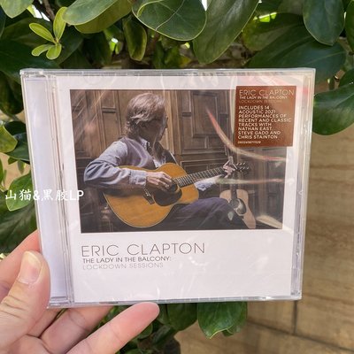 現貨 Eric Clapton The Lady In The Balcony 清新藍調吉他專輯CD  【追憶唱片】