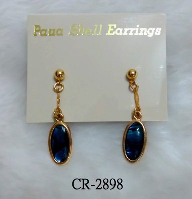 CR-2898 鍍金橢圓型耳環(9MMX18MM)鑲藍色鮑魚貝橢圓型(6MMX13MM)+鍍金半球針