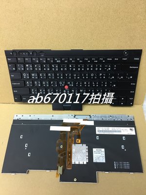 特價出清 光華面交 聯想 LENOVO T430 T430S 鍵盤 原廠繁體中文版 T430i 鍵盤 發光版本