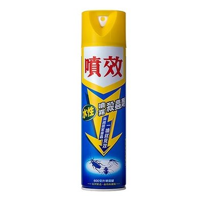 【小麗元推薦】噴效水性噴霧殺蟲劑 600ml 超取限7罐 台灣製造 經典老牌