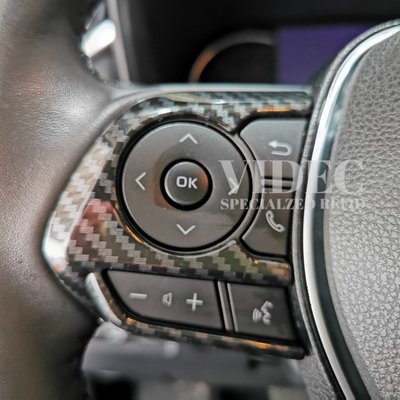 威德汽車精品 TOYOTA 豐田 2019 5代 RAV4 RAV-4 ABS 卡夢 方向盤飾蓋 快撥 三件式