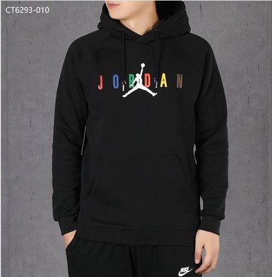 【熱賣精選】Air Jordan 飛人喬丹 衛衣 連帽T恤 長袖CT 男款 彩色logo上衣黑色毛圈上衣-LK29443