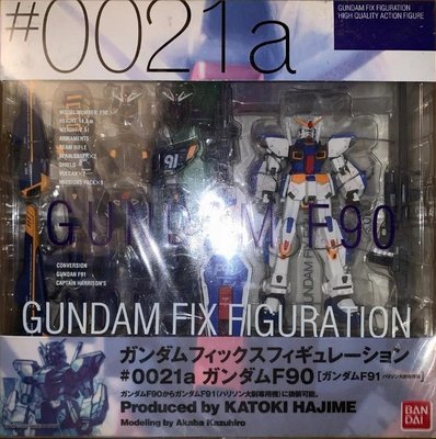 金錢貓雜貨 全新 FIX 0021a GFF 鋼彈 Gundam F90 F91
