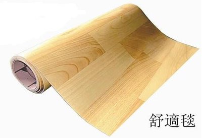 LG舒適毯 木紋地墊 塑膠地墊 -學爬墊/地板保護墊-4