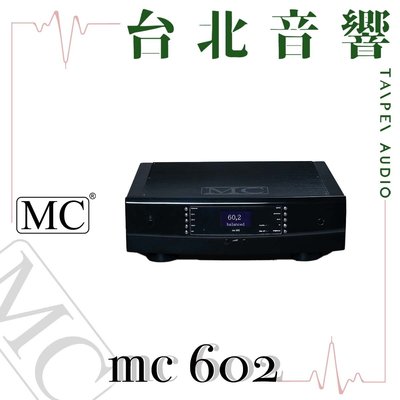 Music Culture MC 602 | 全新公司貨 | B&W喇叭 | 另售MC 611