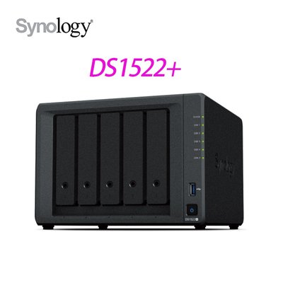 免運「Sorry」Synology 群暉 DS1522+ 5Bay NAS AMD R1600雙核 8G 網路儲存伺服器
