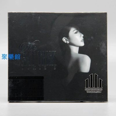 聚樂館 STAR238 Sukie S The Hat Trick 石詠莉 第三張個人大碟 限量版CD