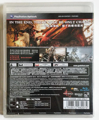 PS3游戲 戰神3 God of War 3 BEST 港版中文英文版 全新 ACT動作