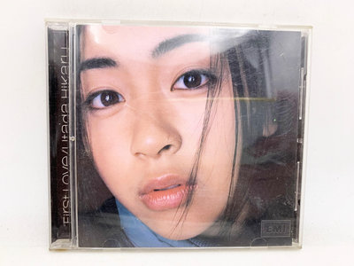 (小蔡二手挖寶網) 宇多田光 Utada Hikaru－First Love／科藝百代唱片 1999 CD 內容物及品項如圖 低價起標