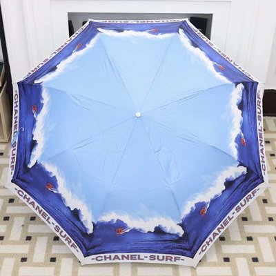 Chanel vintage衝浪系列雨傘遮陽傘