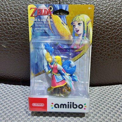 Nintendo Switch amiibo 薩爾達傳說 禦天之劍HD 薩爾達&洛夫特鳥 公仔