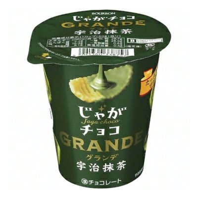 Mei 小舖☼預購 ！日本 期間限定到8月 Bourbon 新款 宇治抹茶 塩甜 抹茶巧克力 洋芋片