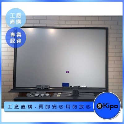 KIPO-大型白板 雙面白板 玻璃白板 磁性鋼化白板 移動式白板-LCC005204A