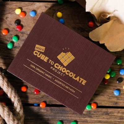 (MST MAGIC) Mini CUBE to CHOCOLATE 方塊變巧克力 魔術道具 魔術方塊  生活魔術