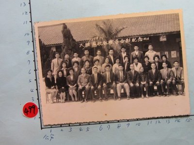 台中,大雅國小, ,民國53年,古董黑白,照片,相片