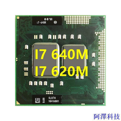 阿澤科技I7 640M SLBTN i7 620M SLBTQ SLBPD 雙核四線程 CPU 處理器插座 G1 / rPGA9