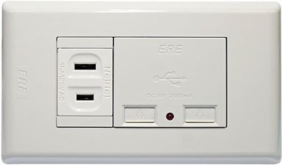 【ERE】RE-4310 雙USB充電器附單插座 埋入型(壁上型) USB apple/Sony/samsung/HTC