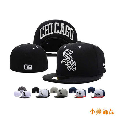 小美飾品MLB 尺寸帽 全封 不可調整 拼接 芝加哥白襪隊 Chicago White Sox 男女通用 棒球帽 板帽 嘻
