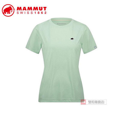 滿3000免運MAMMUT長毛象Essential T-Shirt AF女短袖快乾T恤101705090/薄荷綠PRT1