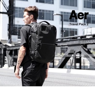 《FOS》美國 Aer Travel Pack 2 旅行 公幹包 後背包 筆電包 防撥水 防彈尼龍 上班 出國 新款