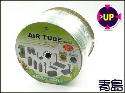 →AA。。。青島水族。。。A-617台灣UP雅柏--耐高壓耐酸鹼無鉛無毒風管==透明PVC單管*1捲