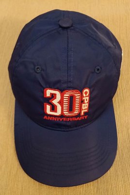 中華職棒CPBL 30周年紀念棒球帽(藍色)✿全新✿