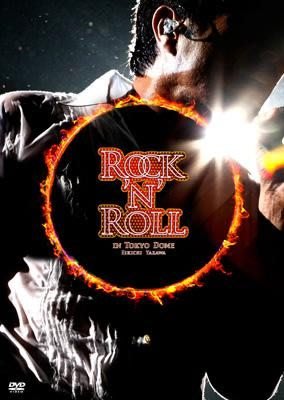 矢澤永吉--ROCK N ROLL IN 東京巨蛋演唱會 (日版DVD二枚組) 全新未拆