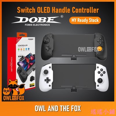 瑤瑤小鋪Dobe Nintendo Switch OLED / V2 控制器 Joycon Joy Con 控制器開關控制