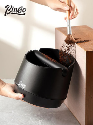 咖啡器具 Bincoo咖啡粉渣桶家用半自動咖啡機敲渣桶大容量咖啡器具收納配件