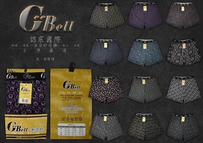 (現貨) GeeBell-冰涼紗花紋平口內褲 L 【好夢家精品】