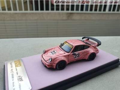 【PGM精品】1/64 Porsche 964 RWB 粉紅豬 #23號 合金全可開~全新粉紅色~現貨特惠價~!
