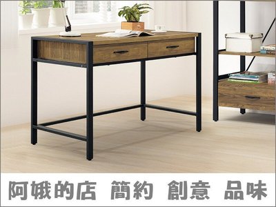 3310-627-12 輕工業風胡桃4尺書桌(Y17)(DIY)【阿娥的店】