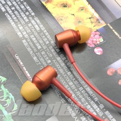 【曜德☆福利品】SONY MDR-EX750 橘 (1) 高音質 耳道式耳機 ☆超商免運☆送收納盒+耳塞