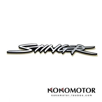 2018 KIA Stinger stinger專用3D立體字母標 裝飾標 韓國進口汽車內飾改裝飾品 高品質