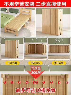 新疆實木拼接床加寬床可折疊帶護欄兒童床邊床擴床定制成人可