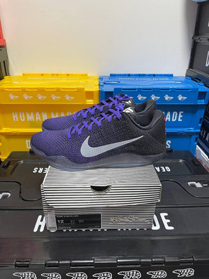 【BIG SIZE SELECT】Nike Kobe 11 Elite Low Eulogy Hyper Grape