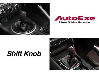 日本 AUTOEXE Shift Knob RED 排檔頭 反皮車紅線