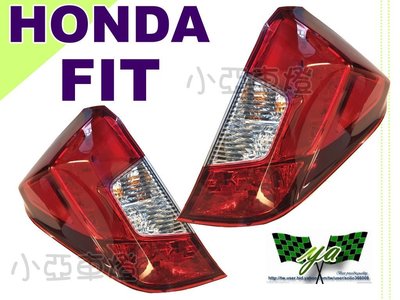 小亞車燈改裝＊新品HONDA FIT 3代 14 15 16 2014 2015 2016 原廠樣式尾燈 一顆2000
