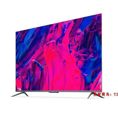 愛爾蘭島-小米電視5 Pro 65英寸量子點屏幕超薄4K高清智能液晶平板電視機55滿300出貨