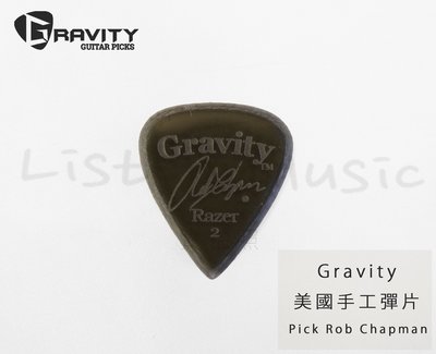 立昇樂器 Gravity Pick 美國 手工彈片 Pick Rob Chapman 簽名 Razer mast 公司貨
