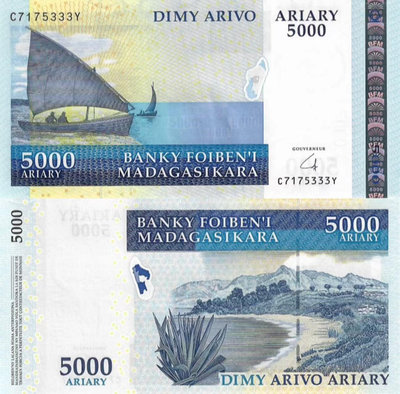 ｛非洲｝全新UNC馬達加斯加5000阿利亞里紙幣2007年靚號豹子號333