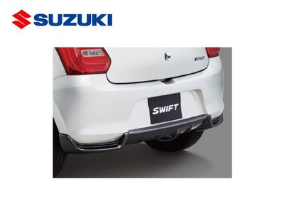 【Power Parts】SUZUKI 日規原廠選配件-後下擾流 SUZUKI SWIFT 2017-