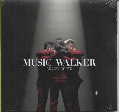 【全新未拆，殼損】草蜢 GRASSHOPPER：音悅行者 Music Walker