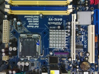 【玉昇電腦】華擎 ASROCK G41C-VS 雙通道 DDR3/DDR2 主機板