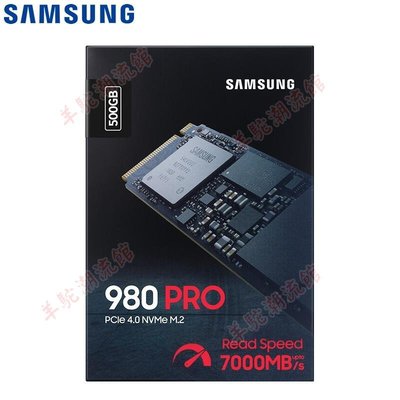 適用三星500G/1T/2T SSD固態硬盤980 PRO NVME PCIe 4.0 x4