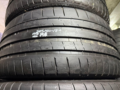 超厚 米其林 PSS 245/40/18 兩條5千 中古胎 適用於255/35/18